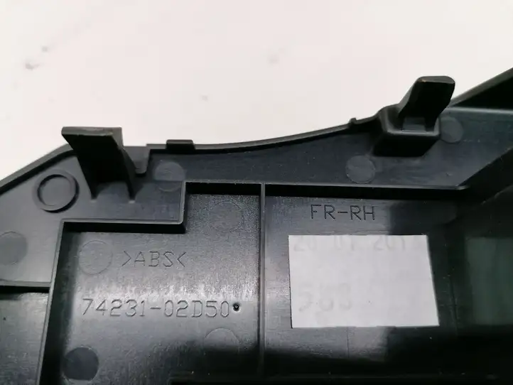 Toyota Auris E180 (2012 - 2018) 7423102D50 Блок кнопок стеклоподъемников — фото 5