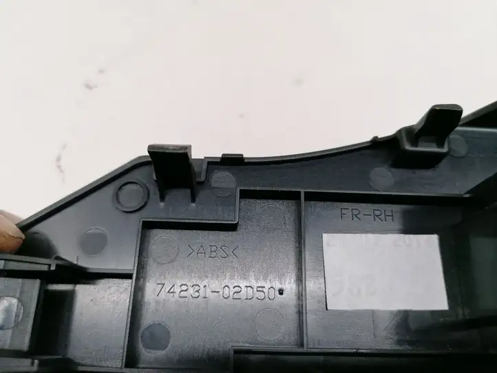 Toyota Auris E180 (2012 - 2018) 7423102D50 Блок кнопок стеклоподъемников — фото 8