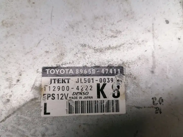 Toyota Prius+ (ZVW40) (2011 - 2018) 8965047411 Блок управления усилителем руля — фото 5