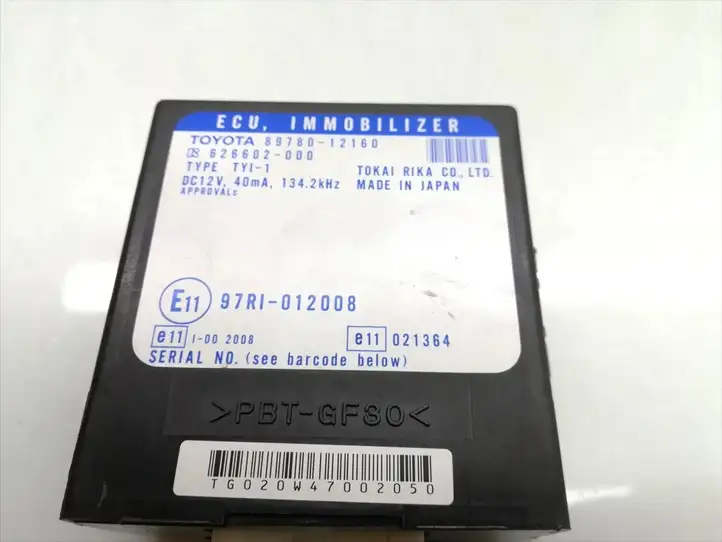 Toyota Corolla E120 E130 (2000 - 2004) 89780-12160 Блок иммобилайзера — фото 5