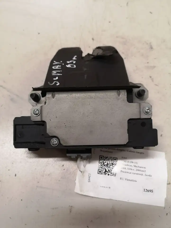 Ford S-MAX (2006 - 2010) 01041111007 Замок крышки багажника — фото 1