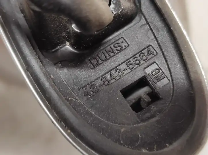 Opel Corsa D (2006 - 2010) 020873 Боковое зеркало с электроприводом — фото 5
