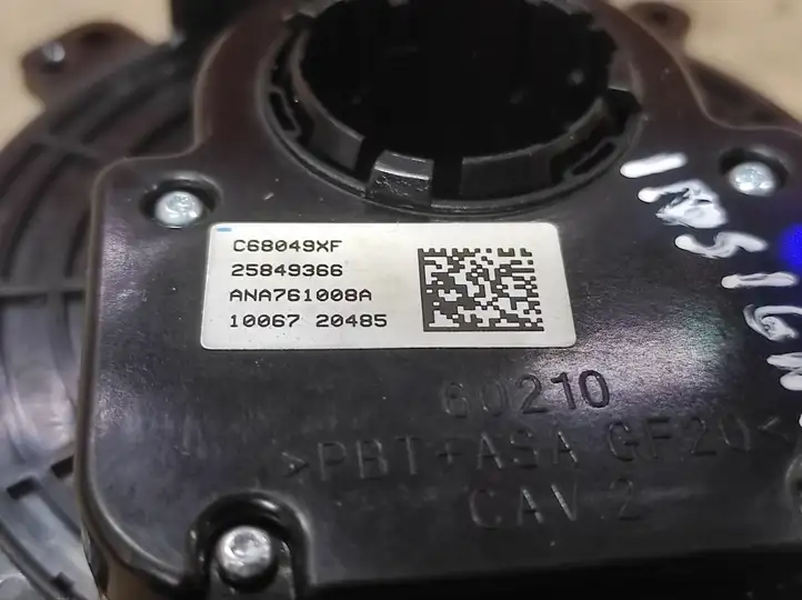 Opel Insignia A (2008 - 2017) 25947775 Контактное кольцо SRS — фото 4