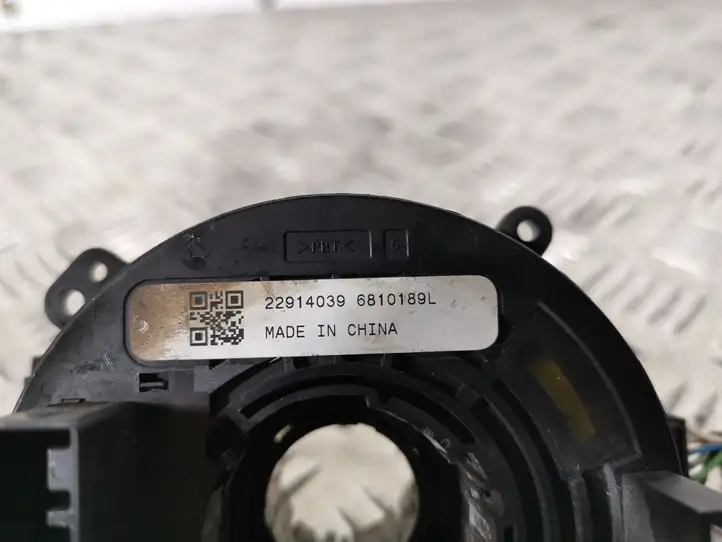 Opel Zafira C (2014 - 2016) 13589398 Контактное кольцо SRS — фото 7