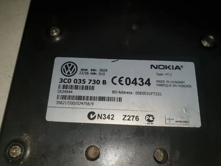 Volkswagen PASSAT B6 (2005 - 2010) 3C0035730B Усилитель антенны — фото 4
