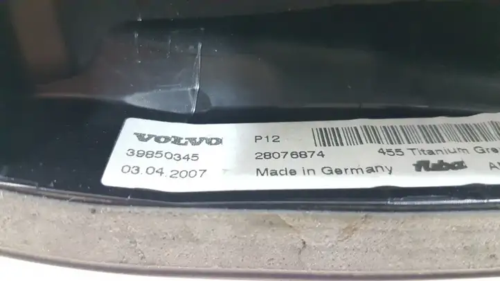 Volvo V50 (2004 - 2008) 39850345 Крышка GPS-антенны — фото 4