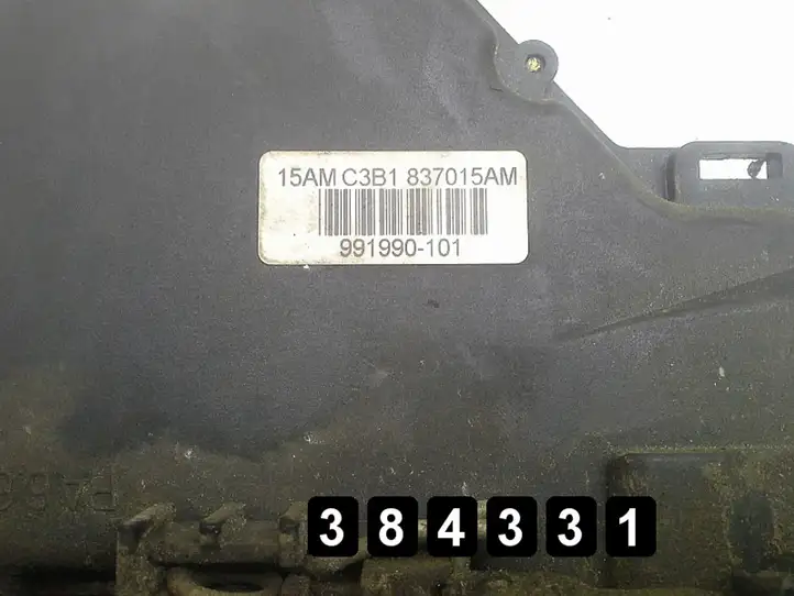 Seat Ibiza III (6L) (2002 - 2008) 837015am Замок ручки двери — фото 5