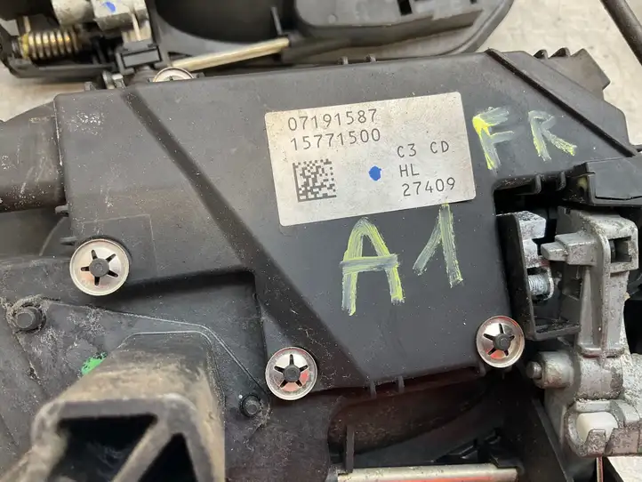 BMW (2009 - ) 7191590 Блок бесключевого доступа — фото 8