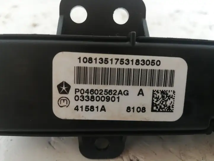 Dodge Journey (2007 - 2011) P04602562AG Включатель аварийных фонарей — фото 2