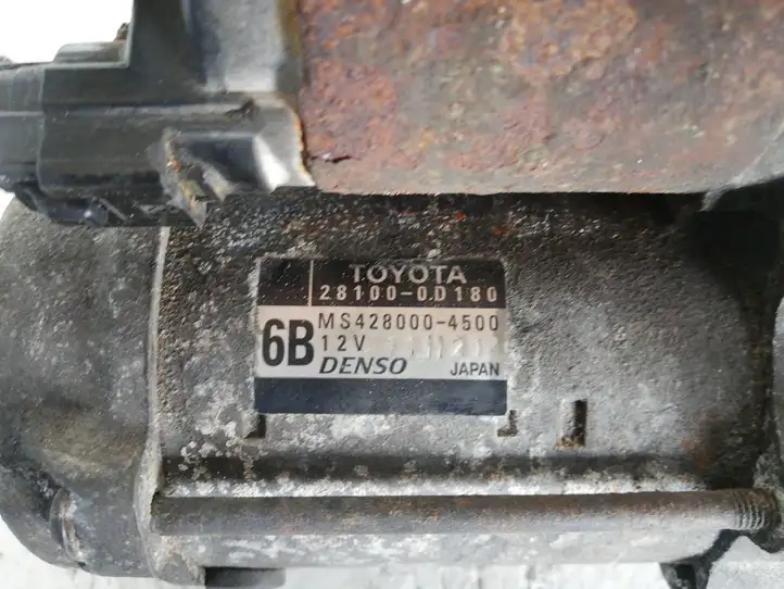 Toyota Avensis Verso (2004 - 2009) 281000D180 Стартер — фото 3