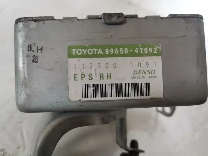 Toyota Prius (XW20) (2003 - 2009) 8965047092 Блок управления усилителем руля — фото 3