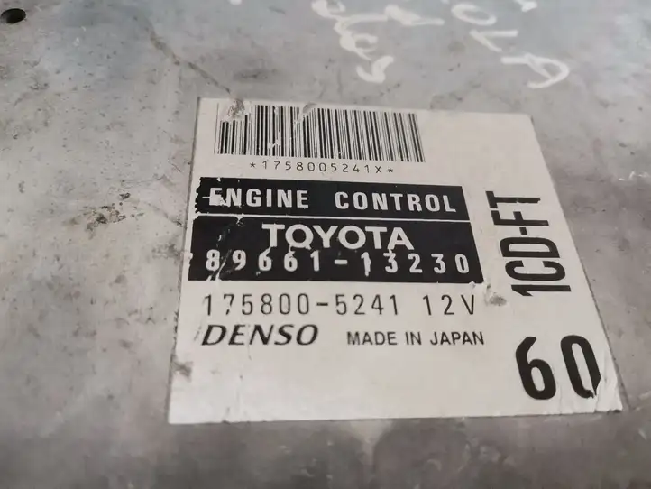 Toyota Corolla Verso AR10 (2004 - 2009) 8966113230 Блок управления двигателем (ЭБУ) — фото 3