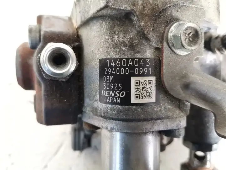 Mitsubishi ASX (2010 - 2016) 1460A043 Топливный насос — фото 3