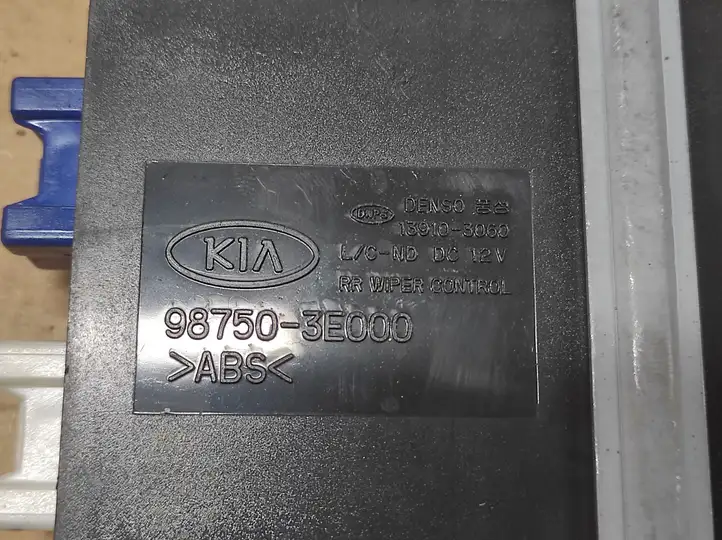 Kia Sorento (2002 - 2006) 987503E000 Блок управления крышкой багажника — фото 2