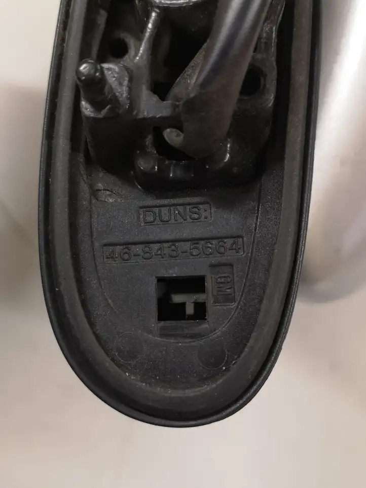 Opel Corsa D (2006 - 2010) 468435664 Боковое зеркало с электроприводом — фото 4