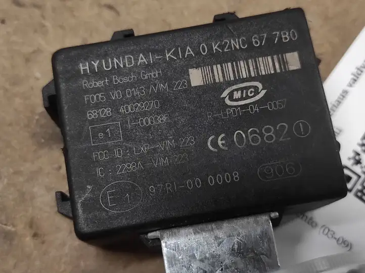 Kia Sorento (2006 - 2009) 0K2NC677B0 Блок иммобилайзера — фото 2