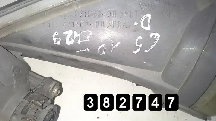 Citroen C5 (2008 - 2017) 27156200 Передняя противотуманная фара — фото 7