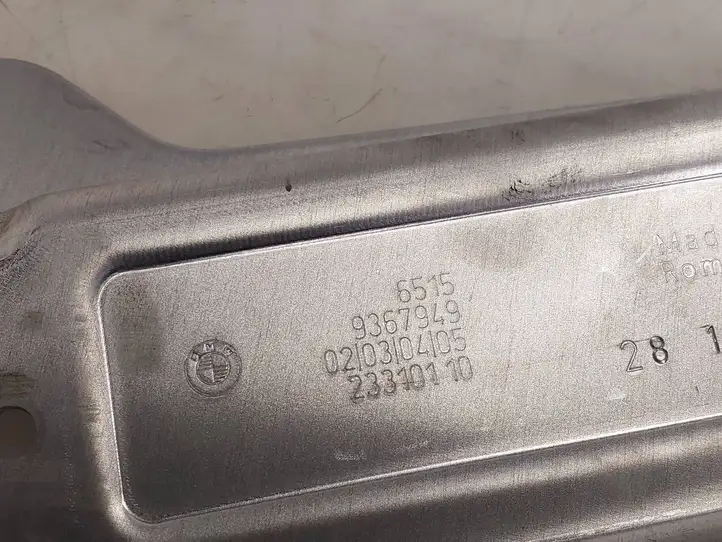 BMW (2018 - ) 9367949 Кронштейн усилителя звука — фото 2