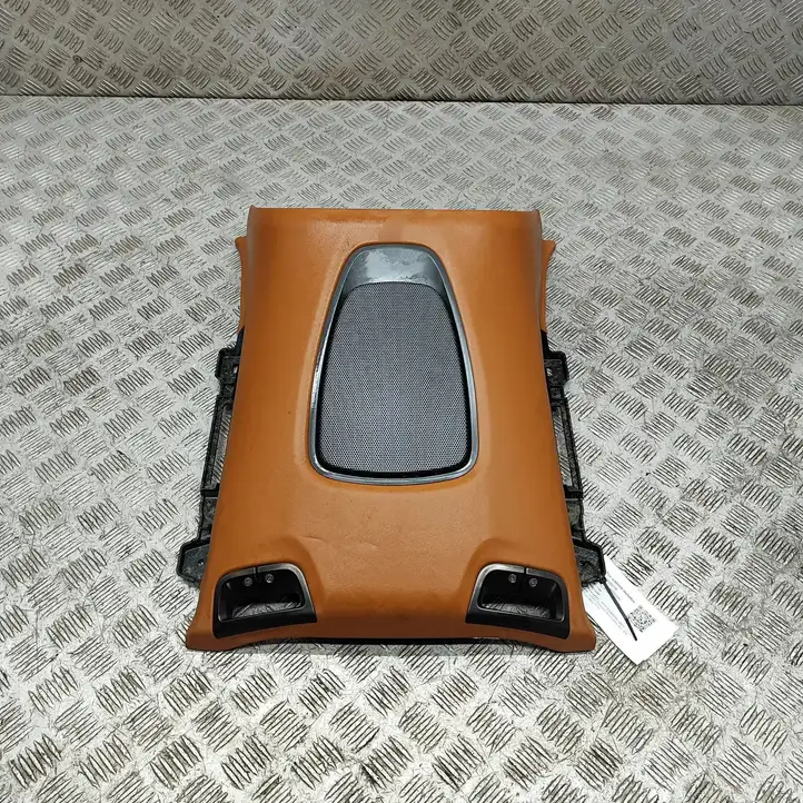 Aston Martin (2022 - ) KY5304732A Прочие детали салона — фото 3