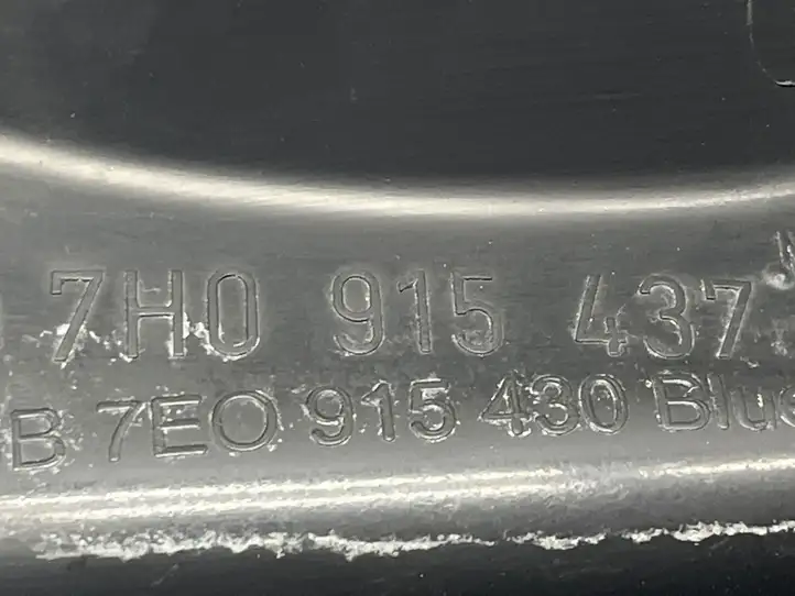 Volkswagen (2018 - ) 7H0915438A Перегородка аккумулятора — фото 5