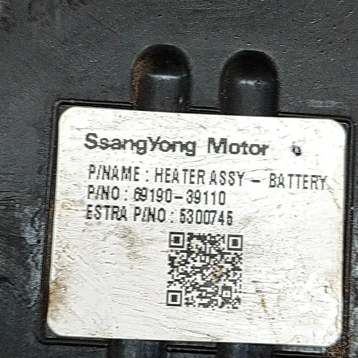 SsangYong (2022 - ) 6919039110 электрический вентилятор батареи автомобиля — фото 5