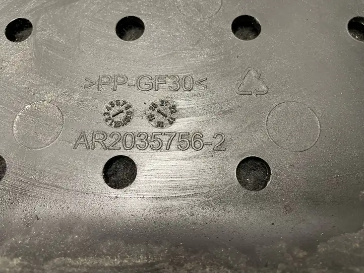 Hyundai (2020 - ) AR2035756 Кронштейн бака AdBlue — фото 4