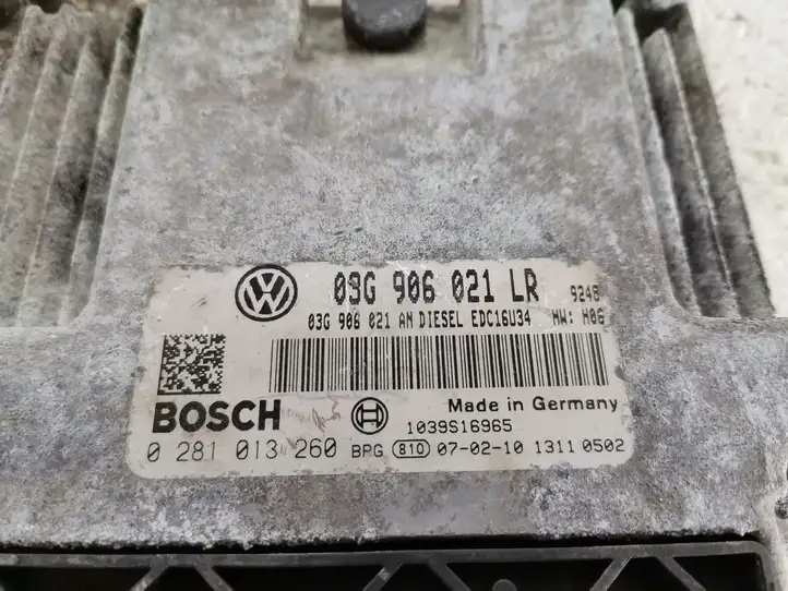 Volkswagen PASSAT B6 (2005 - 2010) 03G906021LR Блок управления двигателем (ЭБУ) — фото 3