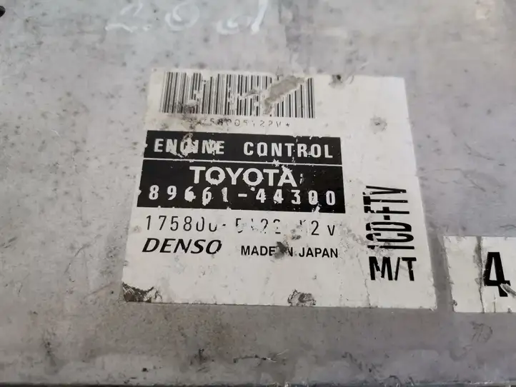 Toyota Avensis Verso (2004 - 2009) 8966144300 Блок управления двигателем (ЭБУ) — фото 2