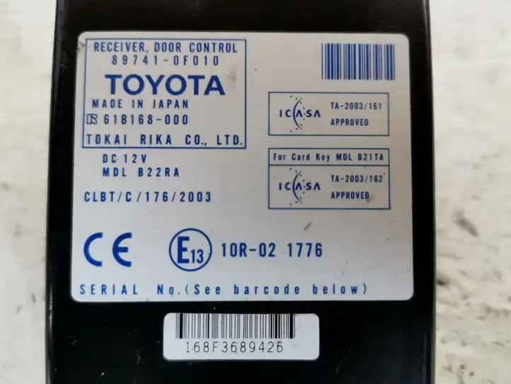 Toyota Corolla Verso AR10 (2004 - 2009) 897410F010 Блок управления центральным замком — фото 3