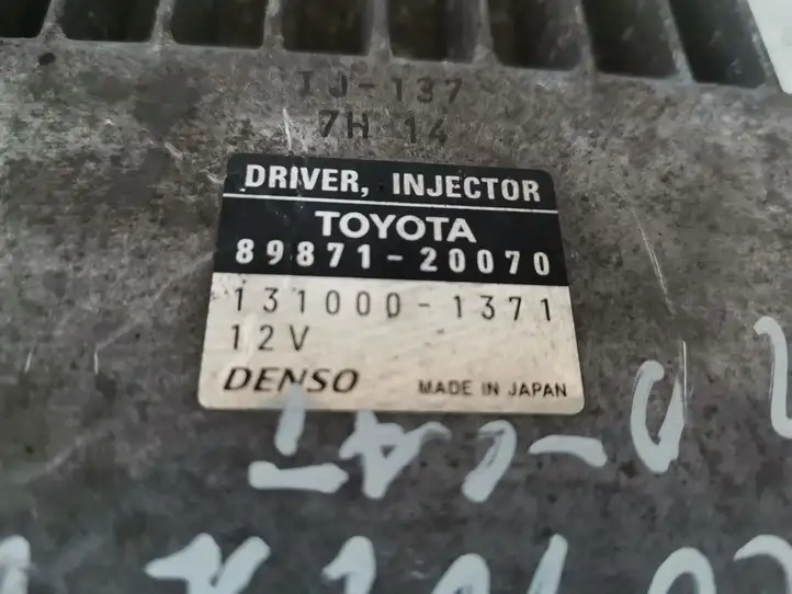 Toyota Corolla Verso AR10 (2004 - 2009) 8987120070 Блок управления топливным насосом — фото 3