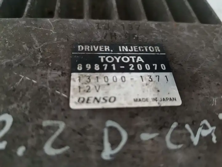 Toyota Corolla Verso AR10 (2004 - 2009) 8987120070 Блок управления форсунками — фото 3