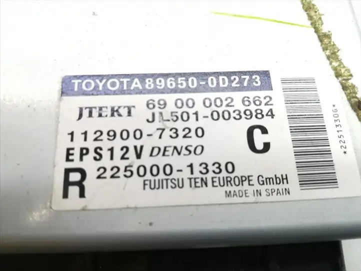 Toyota Yaris (2012 - 2014) 89650-0D273 Блок управления двигателем (ЭБУ) — фото 5