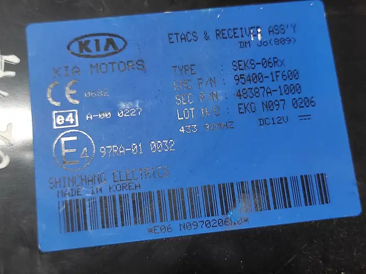 Kia Sportage (2004 - 2008) 954001F600 Блок бесключевого доступа — фото 3
