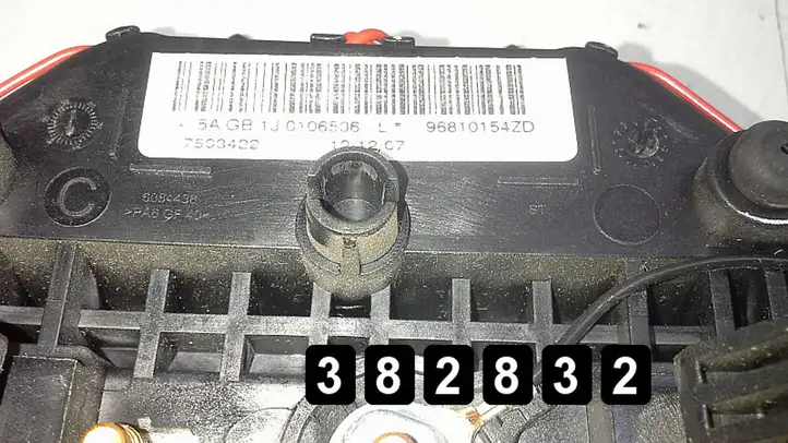 Peugeot 308 (2007 - 2013) 96810154zd Подушка безопасности руля — фото 5