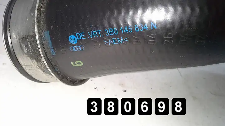 Skoda (2004 - ) 3b0145834n Трубка подачи воздуха — фото 5