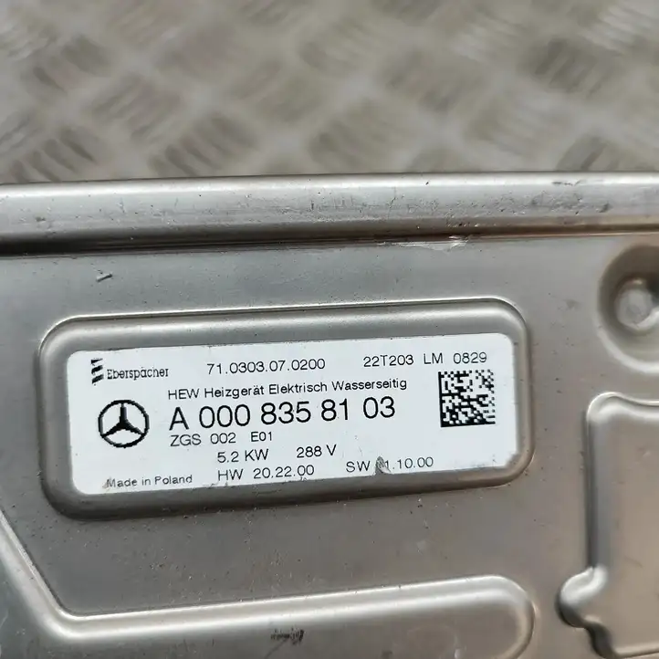 Mercedes-Benz (2022 - ) A0008358103 электрический вентилятор батареи автомобиля — фото 6