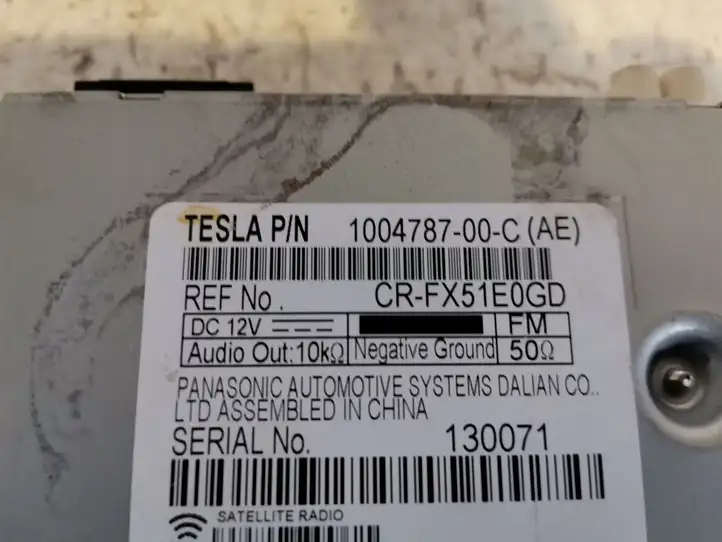 Tesla Model S (2012 - 2016) 100478700C Прочие блоки управления — фото 3