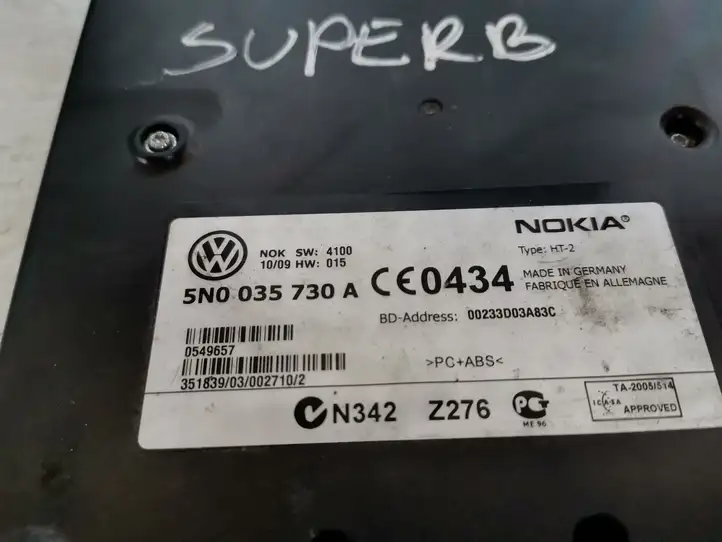 Skoda Superb B6 (3T) (2008 - 2015) 5N0035730A Bluetooth модуль — фото 3
