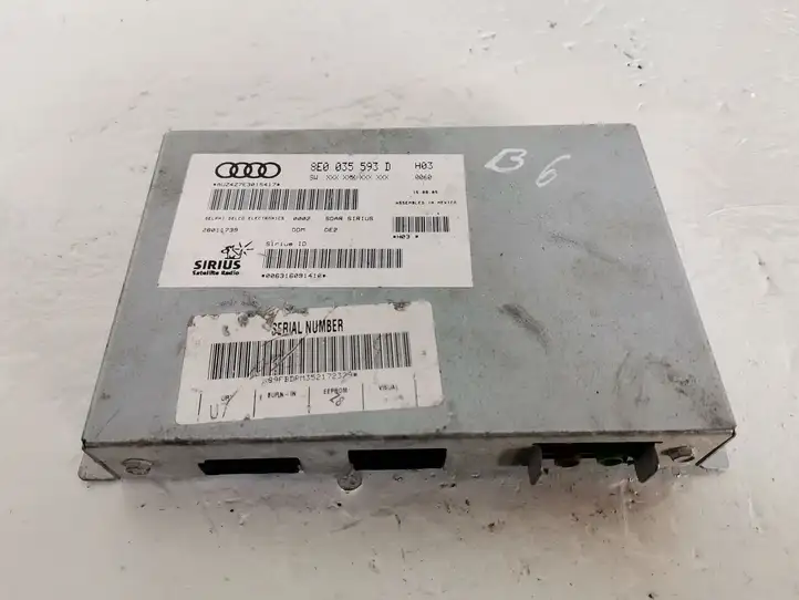 Audi A4 S4 B7 8E 8H (2004 - 2009) 8E0035593D Усилитель звука — фото 1