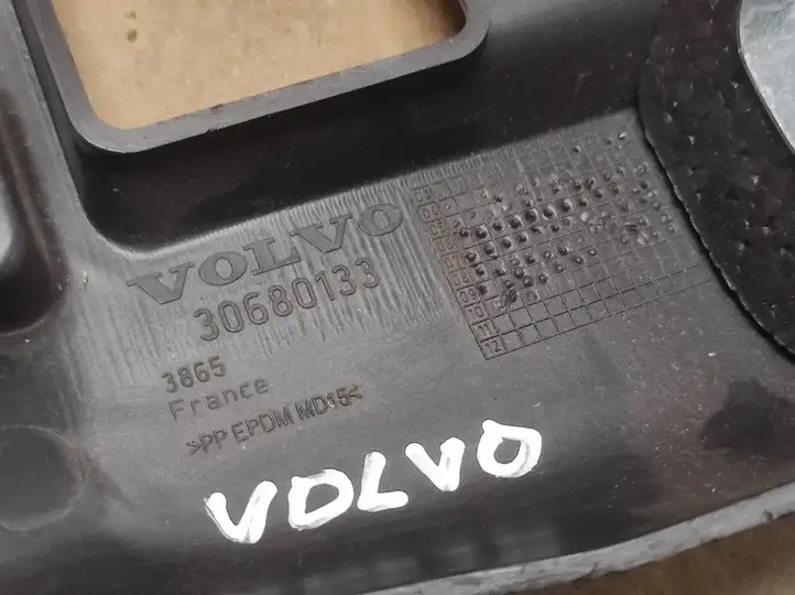 Volvo V50 (2008 - 2012) 30680133 Обшивка рулевой колонки — фото 4