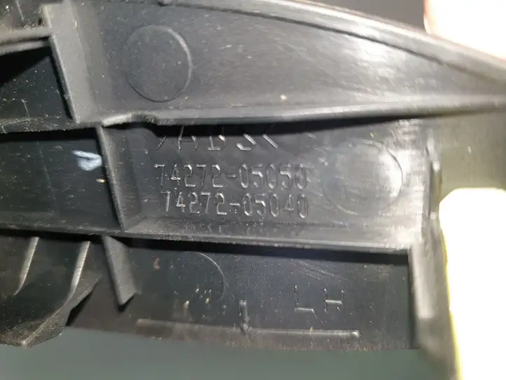 Toyota Avensis T270 (2009 - 2012) 7427205050 Блок кнопок стеклоподъемников — фото 5