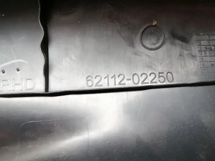 Toyota Auris E180 (2012 - 2018) 6211202250 Нижняя обшивка стойки B — фото 3