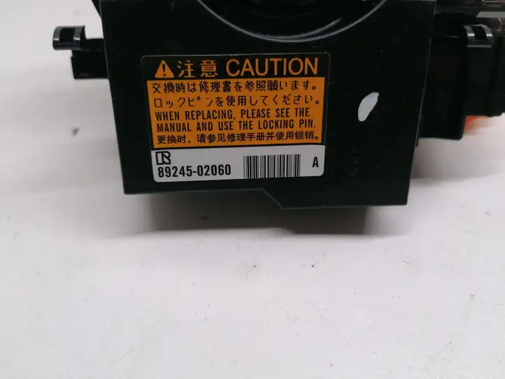 Toyota Auris E180 (2012 - 2018) 8924502060 Контактное кольцо SRS — фото 4