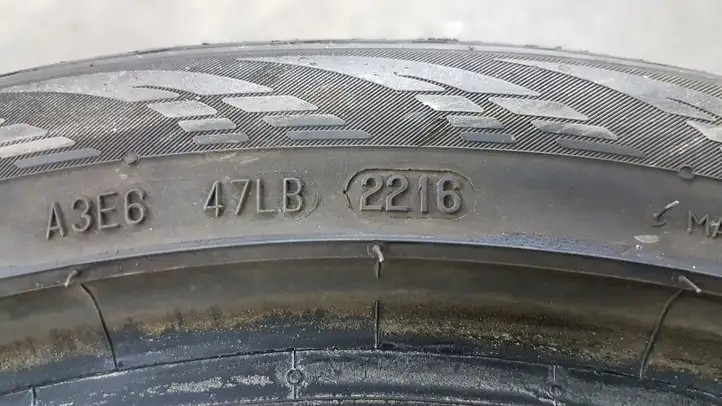Ford Escape III (2013 - 2019) Летняя шина R19 — фото 6