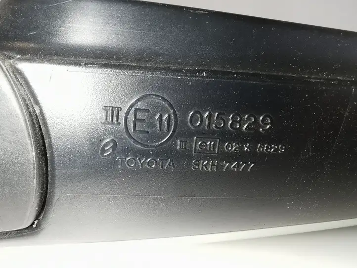 Toyota Avensis T250 (2003 - 2006) 015829 Боковое зеркало с электроприводом — фото 6
