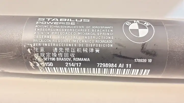 BMW 3 GT F34 (2013 - 2017) 7298984 Амортизатор крышки багажника — фото 5