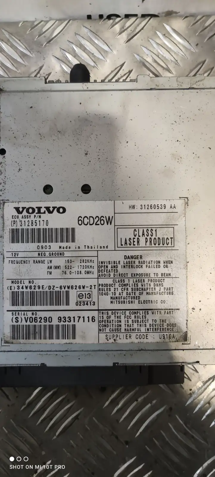 Volvo V70 (2007 - 2013) 31285170 Магнитола / мультимедийная система — фото 2