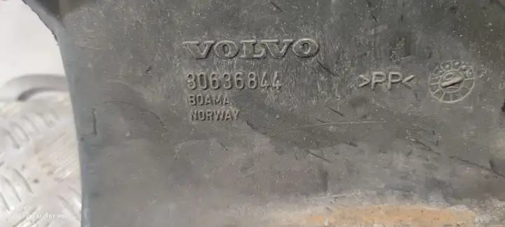 Volvo XC90 (2006 - 2014) 30636844 Трубка подачи воздуха — фото 3
