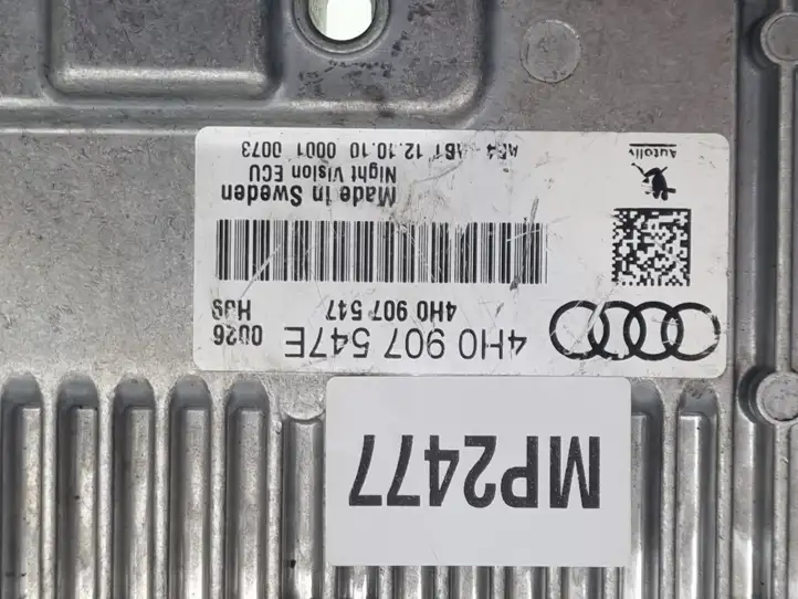 Audi A8 S8 D3 4E (2005 - 2007) 4H0907547E Модуль управления камерой — фото 3