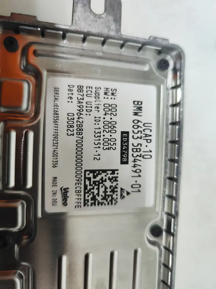 BMW (2024 - ) 5B34491 Модуль управления видео — фото 4